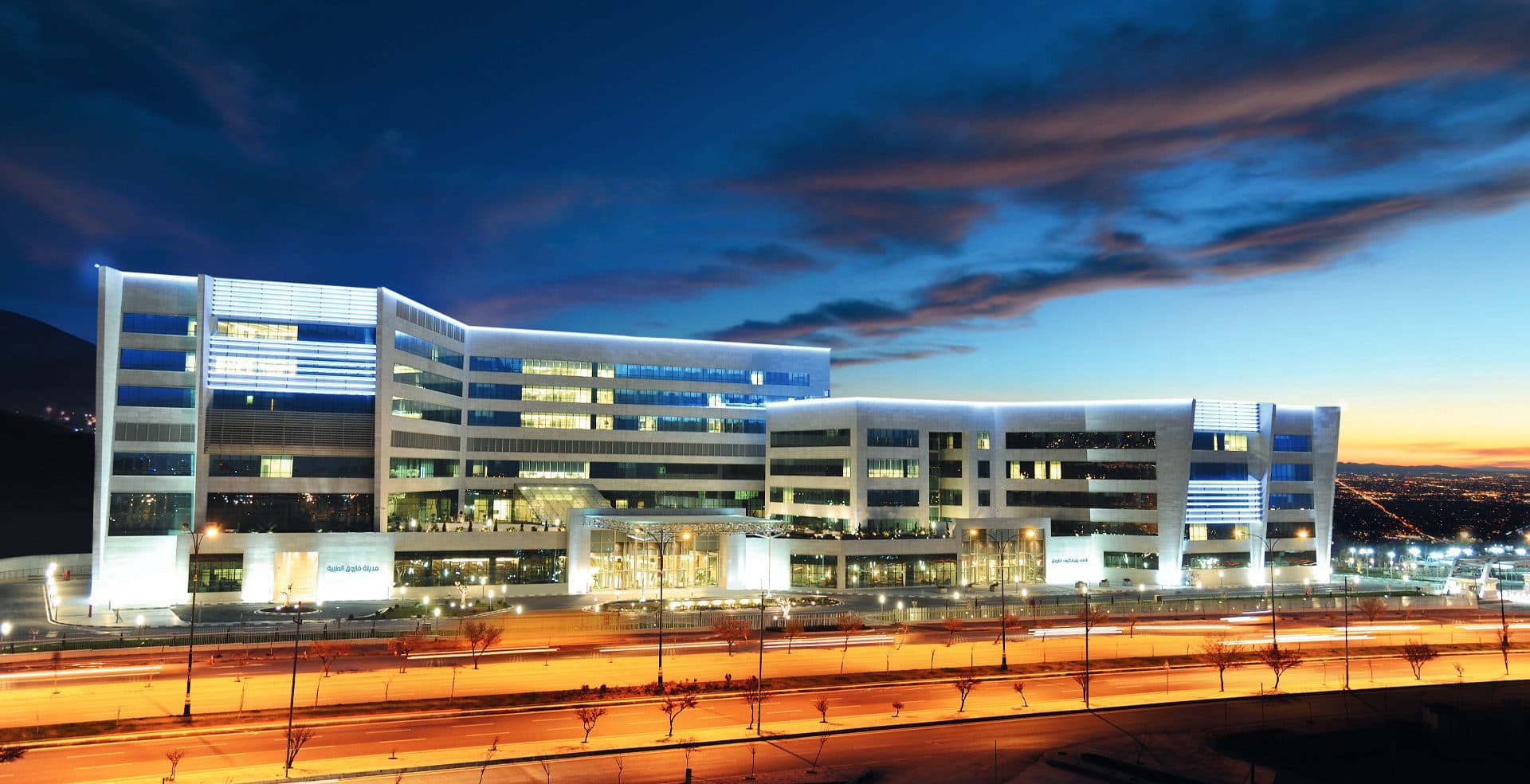 FMC — Faruk Medical City